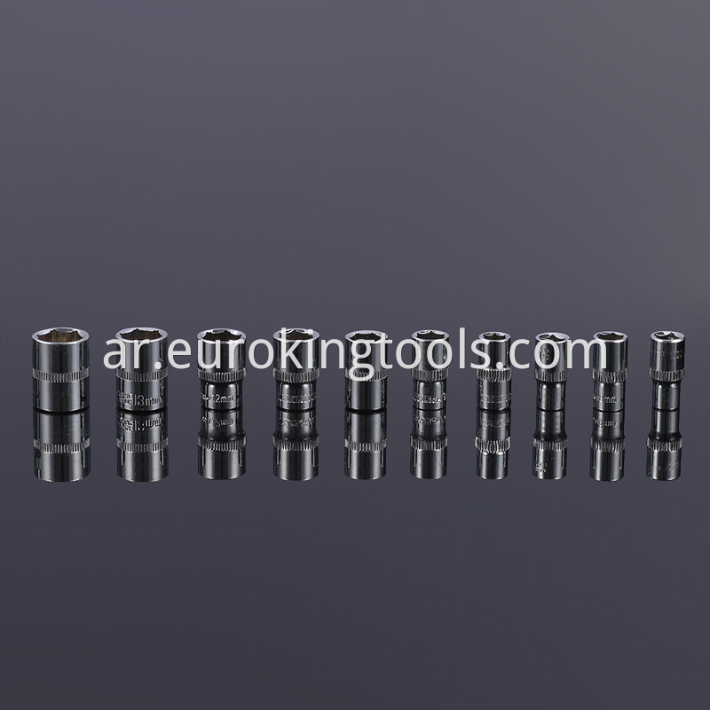 53PCS SOCKET SET